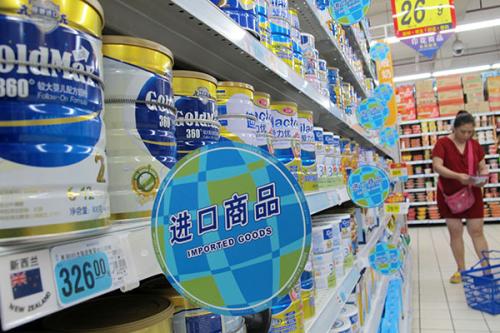消费升级：高端奶粉连续三年快速增长(图1)