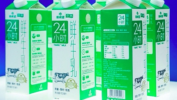 新希望乳业购入现代牧业9.28%股份，成后者第二大股东