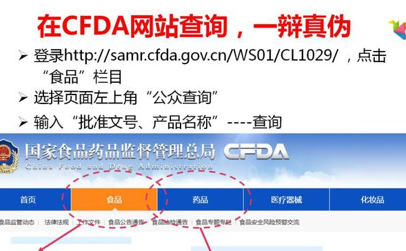 买奶粉应该注意五点