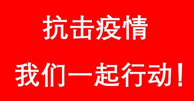 暖心 明一乳业向三明红十字会捐赠价值600万现金及物资(图1)