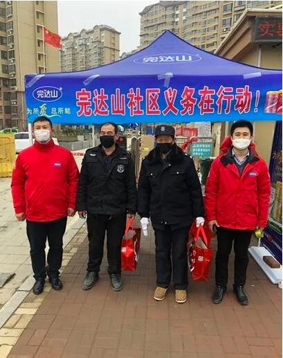 线上营销 线下服务︱完达山乳业迎战疫情保障供应(图2)