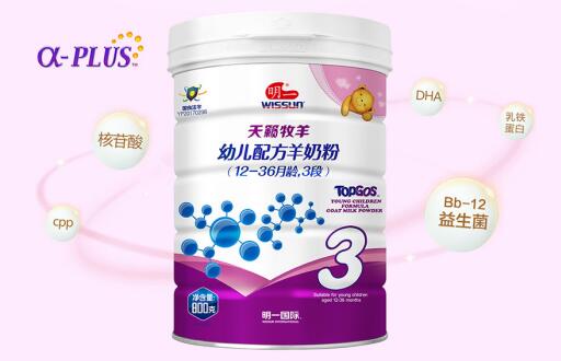 明一乳业天籁牧羊幼儿配方羊奶粉，营养丰富、易消化吸收