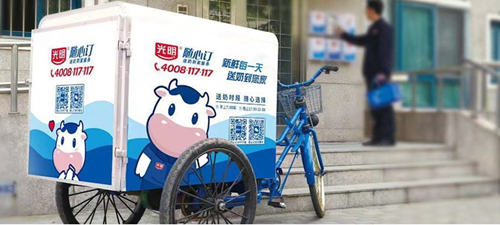 从送奶到户跨界生鲜配送，乳企抢占“宅经济”风口(图2)