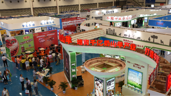 2020中国西部奶业科技博览会 暨第二届中国奶羊产业发展大会(图2) 2020中国西部奶业科技博览会 暨第二届中国奶羊产业发展大会(图2)