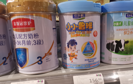 益阳市开展婴幼儿配方乳粉专项整治行动