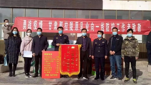 图片6.png