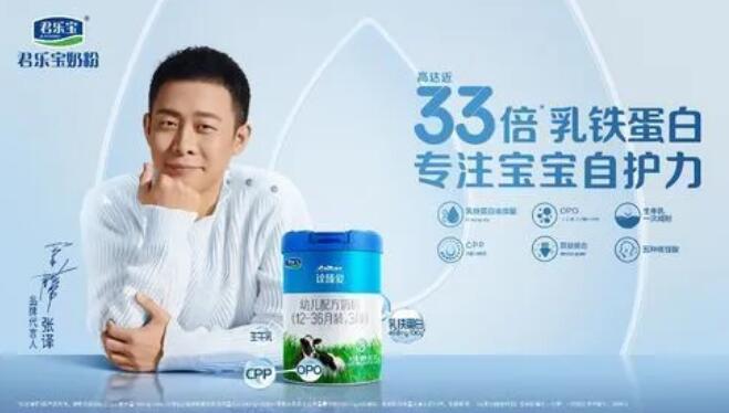 深挖需求 乳企以矩阵式产品开发“破局”高端