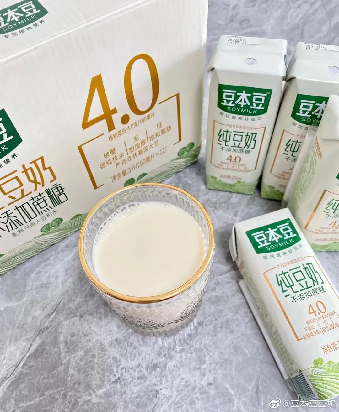 人大代表呼吁:把豆奶加入学生奶,让学生有选择权!(图4) 人大代表呼吁:把豆奶加入学生奶,让学生有选择权!(图4)