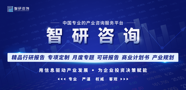 2022年中国液态奶行业市场发展概况及未来前景分析(图1)