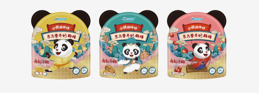 一体化营销爆破实现了熊猫乳品C端业务大品牌的爆红(图5)