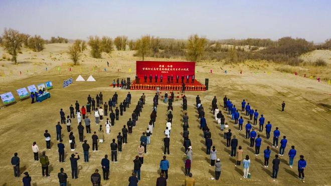 万瑞和生态智慧牧场建设项目”奠基仪式在和静县乌拉斯台农场举行