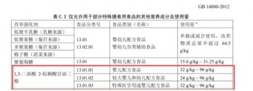 搜狗截图23年04月24日1019_81.jpg