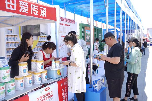 金领冠嘉年华落地伊利健康谷 开启亲子宇宙探索之旅