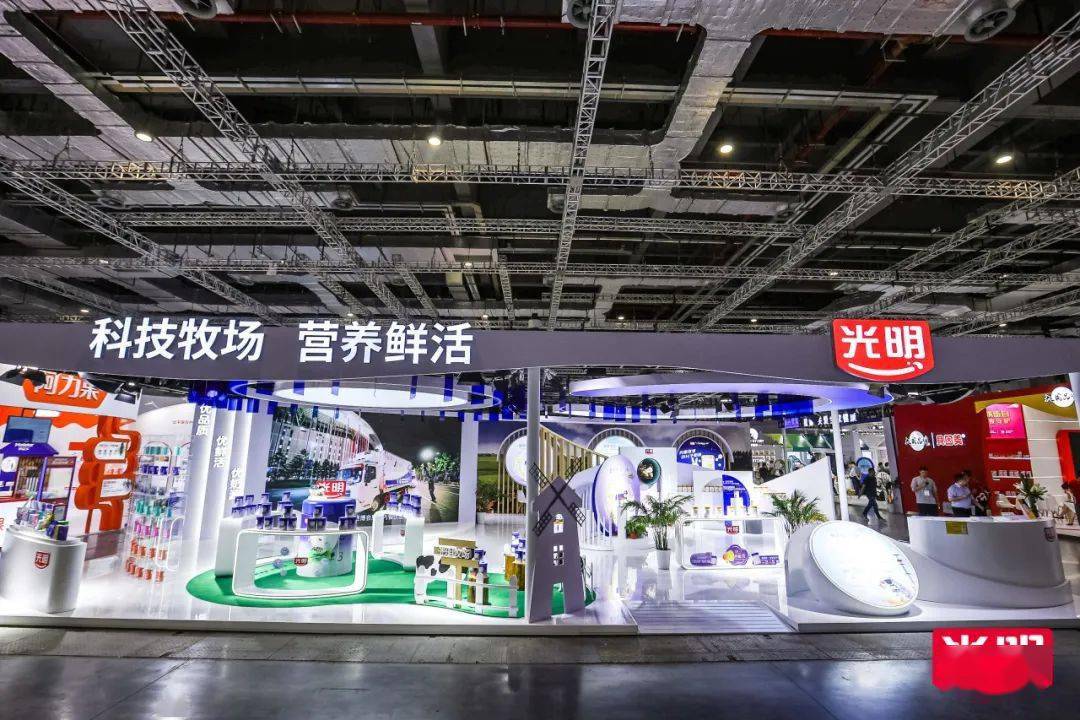 光明乳业新国标系列产品登台第二十二届国际CBME孕婴童展(图15)