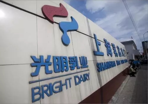 上海奶业协会称光明乳业将给予相关奶农补贴(图1)