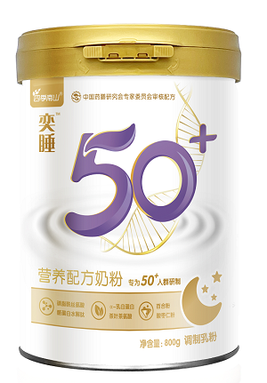 四季南山新品发布!树立创新型功能性乳制品新标杆(图12) 四季南山新品发布!树立创新型功能性乳制品新标杆(图12)