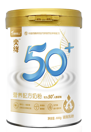 四季南山新品发布!树立创新型功能性乳制品新标杆(图11) 四季南山新品发布!树立创新型功能性乳制品新标杆(图11)