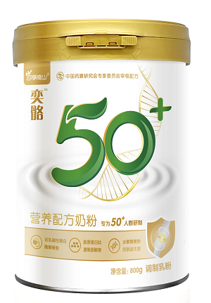 四季南山新品发布!树立创新型功能性乳制品新标杆(图10) 四季南山新品发布!树立创新型功能性乳制品新标杆(图10)