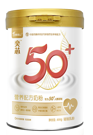 四季南山新品发布!树立创新型功能性乳制品新标杆(图13) 四季南山新品发布!树立创新型功能性乳制品新标杆(图13)